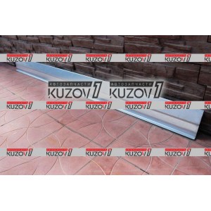 ПОРОГ (ПРАВЫЙ) РЕМКОМПЛЕКТ, НАРУЖНАЯ ЧАСТЬ, ОЦИНКОВКА 1.1 ММ, БЕЛАРУСЬ