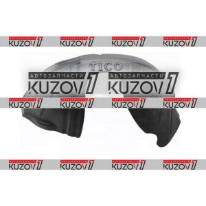 ПОДКРЫЛОК ПЕРЕДНИЙ (ПРАВЫЙ) FLORIMEX