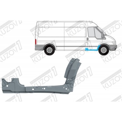 Арка Передняя, Внутренняя Часть, Под Дверь + Порог + 1/3 Стойки (правая) POTRYKUS для FORD TRANSIT 2006-2013 - фото