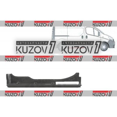 Порог (правый) Klokkerholm для Nissan PRIMASTAR 2001-2006 - фото