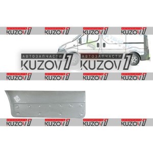 ДВЕРЬ ПЕРЕДНЯЯ (ЛЕВАЯ) НИЖНЯЯ НАРУЖНАЯ ЧАСТЬ, ОРИГИНАЛ, 0.8 ММ, ПОЛЬША - фото