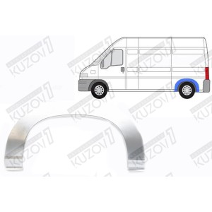 АРКА ЗАДНЯЯ (ЛЕВАЯ=ПРАВАЯ) МАЛЕНЬКАЯ,ОРИГИНАЛ, 1.0 ММ, ДАНИЯ - фото