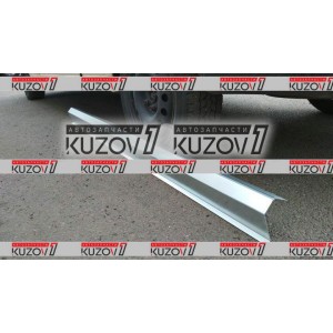 ПОРОГ (ПРАВЫЙ) РЕМКОМПЛЕКТ, НАРУЖНАЯ ЧАСТЬ, ОЦИНКОВКА 1.1 ММ, БЕЛАРУСЬ - фото