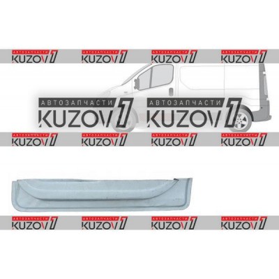 Дверь Передняя (левая) Нижняя Klokkerholm для RENAULT TRAFIC 2001-2006 - фото