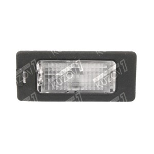 ПОДСВЕТКА НОМЕРА (ЛЕВАЯ=ПРАВАЯ) ОРИГИНАЛ - фото