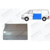 Панель Боковая (левая) Klokkerholm для Volkswagen T4 1990-1996 - фото 1 Панель Боковая (левая) Klokkerholm для Volkswagen T4 1990-1996 - фото 1