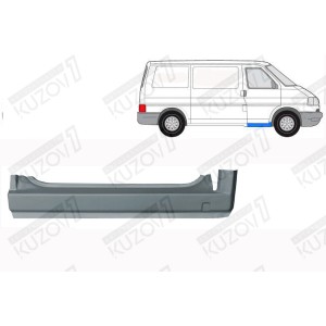 ПОРОГ (ПРАВЫЙ) ПОД ПЕРЕДНЮЮ ДВЕРЬ, ОРИГИНАЛ, 1.0 ММ, ДАНИЯ