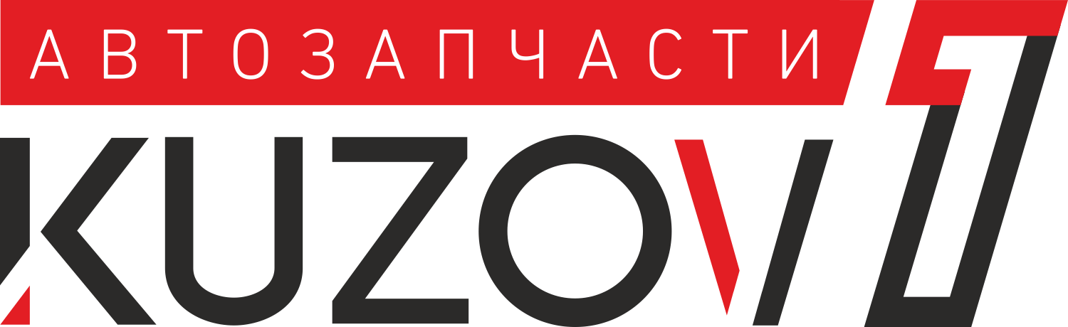 Кузовные запчасти на kuzov1.by - Кобрин Кузовные запчасти на kuzov1.by - Кобрин